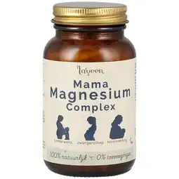 Holland & Barrett 2e product 50% korting | Laveen Mama Magnesium Complex - 90 capsules aanbieding