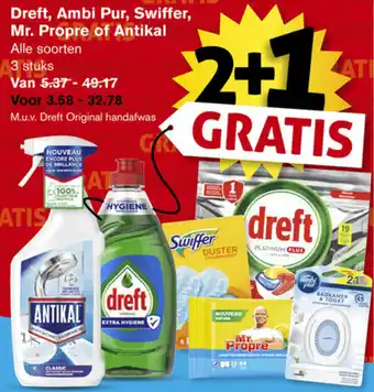 Hoogvliet Dreft, Ambi Pur, Swiffer, Mr. Propre of Antikal aanbieding