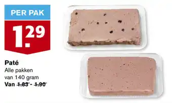 Hoogvliet Pate 140g aanbieding