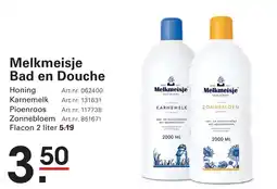 Sligro Melkmeisje Bad en Douche aanbieding
