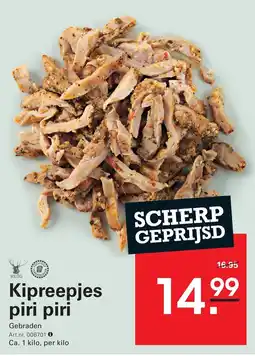 Sligro Kipreepjes piri piri aanbieding