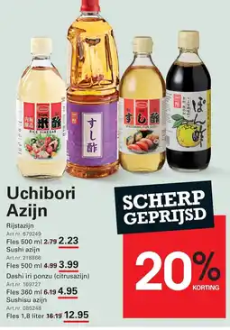 Sligro Uchibori Azijn aanbieding