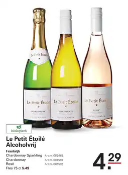 Sligro Le Petit Étoilé Le Petit Étoilé aanbieding