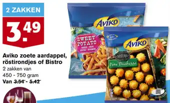 Hoogvliet Aviko zoete aardappel, rostirondjes of Bistro 450-750g aanbieding