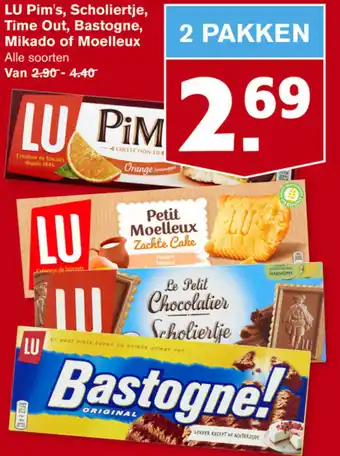 Hoogvliet Lu Pim's, Scholiertje, Time Out, Bastogne, Mikado of Moelleux aanbieding