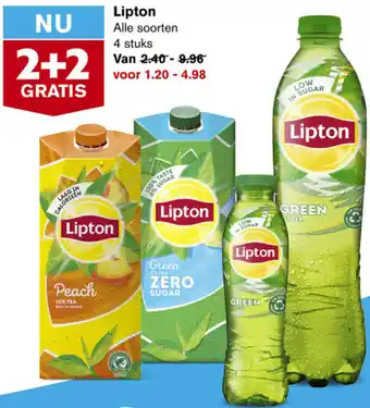 Hoogvliet Lipton aanbieding