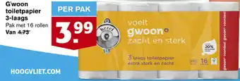 Hoogvliet G'woon toiletpapier 3-laags aanbieding