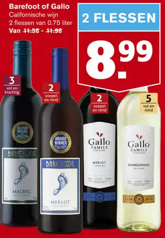 Hoogvliet Barefoot of Gallo aanbieding