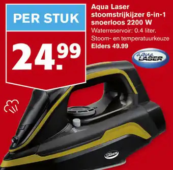 Hoogvliet Aqua Laser stoomstrijkijzer 6-in-1 snoerloos 2200W aanbieding