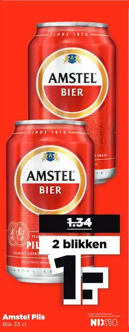 PLUS Amstel Pils aanbieding