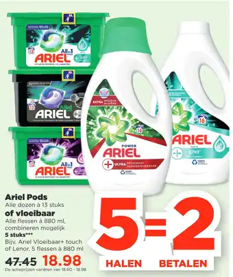 PLUS Ariel Pods aanbieding