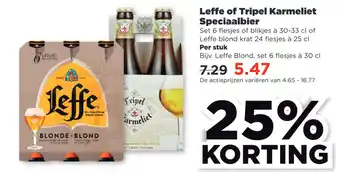 PLUS Leffe of Tripel Karmeliet Speciaalbier aanbieding