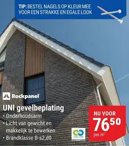 Pontmeyer Rockpanel UNI gevelbeplating aanbieding
