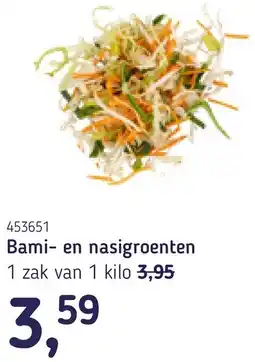 Van Hoeckel Bami en nasigroenten aanbieding