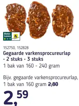 Van Hoeckel Gegaarde varkensprocureurlap aanbieding