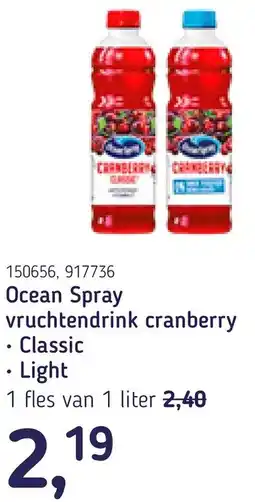 Van Hoeckel Ocean Spray vruchtendrink cranberry aanbieding