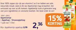 Van Hoeckel Appelsientje Appelsap of Sinaasappelsap aanbieding