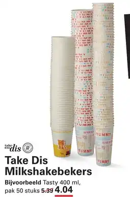 Sligro Take Dis Milkshakebekers aanbieding