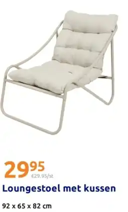 Action Loungestoel met kussen aanbieding