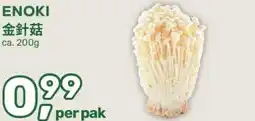 Amazing Oriëntal ENOKI aanbieding