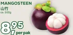 Amazing Oriëntal MANGOSTEEN aanbieding