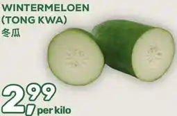 Amazing Oriëntal WINTERMELOEN (TONG KWA) aanbieding