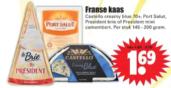 Dirk Franse kaas aanbieding