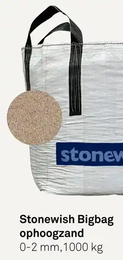 Karwei Stonewish Bigbag ophoogzand aanbieding