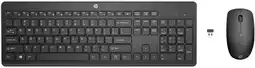 Coolblue HP 230 Draadloze Toetsenbord en Muis QWERTY aanbieding