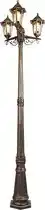 Bol.com QAZQA new haven - Klassieke Lantaarn - 3 lichts - H 2165 mm - Goud/messing - Buitenverlichting aanbieding