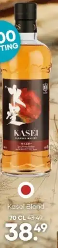 Mitra Mars Kasei Blend aanbieding