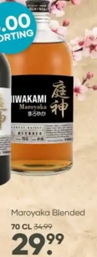 Mitra Maroyaka Blended aanbieding