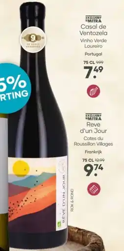 Mitra Reve d'un jour aanbieding
