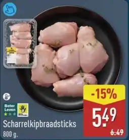 ALDI Scharrelkipbraadsticks aanbieding