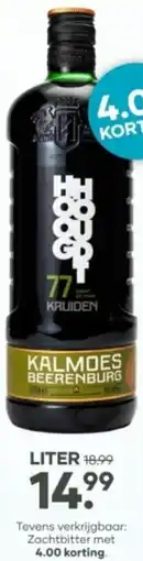 Mitra Hooghoudt Kalmoes Beerenburg aanbieding