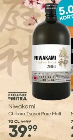 Mitra Niwakami Chikara Tsuyoi Pure Malt aanbieding