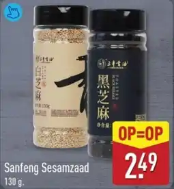 ALDI Sanfeng Sesamzaad aanbieding