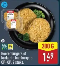 ALDI Boerenburgers of krokante hamburgers aanbieding