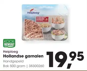 HANOS Heiploeg Hollandse garnalen aanbieding