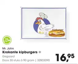 HANOS Mr. John Krokante kipburgers aanbieding