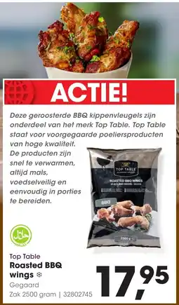 HANOS Roasted BBQ wings aanbieding