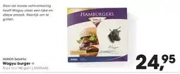 HANOS HANOS Selektie Wagyu burger aanbieding