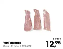 HANOS Varkenshaas aanbieding