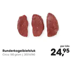HANOS Runderkogelbiefstuk aanbieding