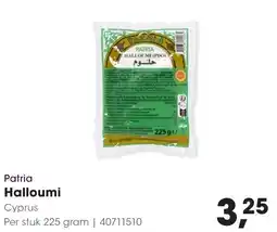 HANOS Patria Halloumi aanbieding