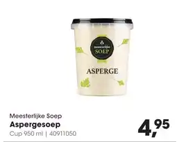 HANOS Meesterlijke Soep Aspergesoep aanbieding