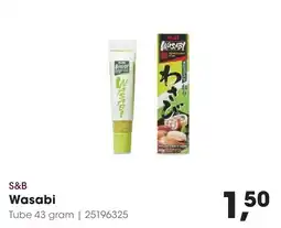 HANOS S&B Wasabi aanbieding