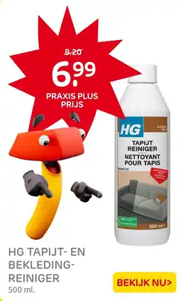 Praxis Hg tapijt- en bekleding- reiniger aanbieding