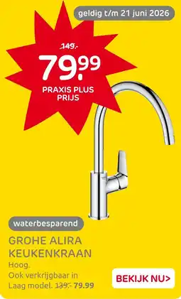 Praxis Grohe alira keukenkraan aanbieding
