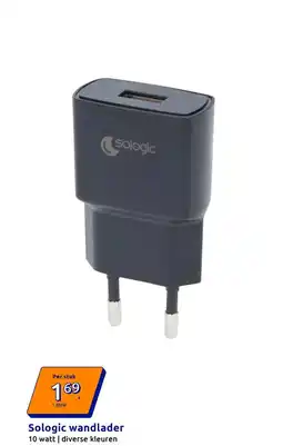 Action Sologic wandlader aanbieding